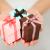 Give Away